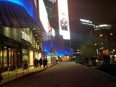 -凯德MALL(望京店)