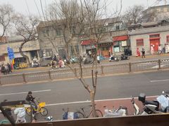 -河沿肉饼Beijing Pie(东华门店)