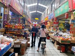 -南泰百货批发市场