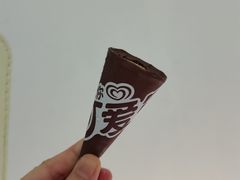 -盒马鲜生(曜一城店)