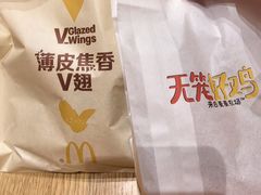 -麦当劳(苏州中心星悦汇店)