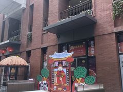 -粤食堂(天津和悦汇店)