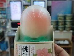 -全家便利店(东直门店)