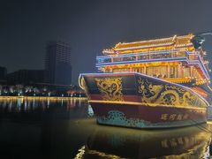 -南门涮肉(通州大船店)