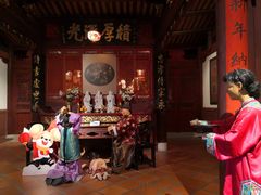 -中国闽台缘博物馆