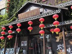 -永安水煮活鱼·仪征菜(仪征奥林匹克店)