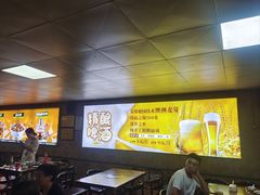 -清真·馬坡二旦烧烤(人生一串拍摄店)