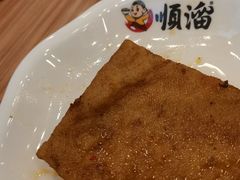 -顺溜·手工刀削面·黑金店(铜锣湾店)