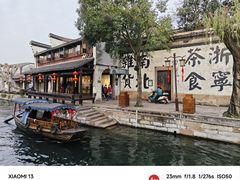 -龍堂蟹黄小笼包(万家丽店)
