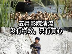 -万达影城(惠济万达广场IMAX店)