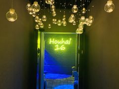 -后海16号·北京私房菜