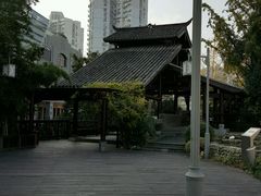 -活水公园