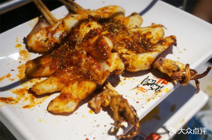 丰茂烤串(苏州园区赛格店)烤大鱿鱼串图片 - 第6张