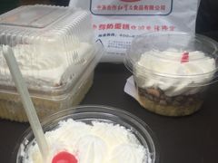 -红宝石·鲜奶小方·海派西点房(南丹店)