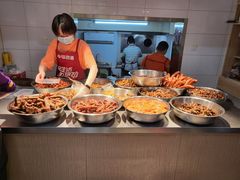 -蓝精灵饺子店