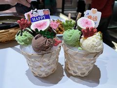 -阿露佳·舌尖上的安吉菜