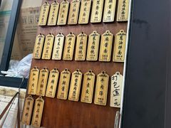-万寿斋(山阴路店)