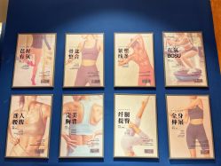 -意施精准塑形普拉提