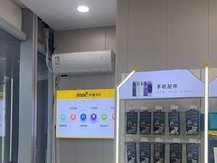 -千米手机电脑维修回收(力波九坊店)