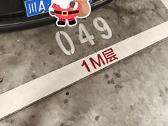 -成都仁和新城购物中心