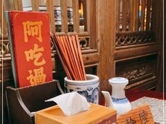 -南京大牌档(人民广场店)