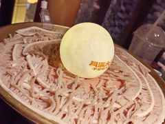 -月满大江千层肚火锅(锦城大道店)