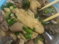 -老广州牛杂(深圳白石洲总店)