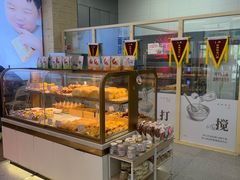 -红星前进面包牛奶公司(五道口购物中心店)