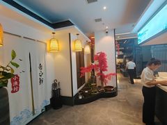-舟小鲜·舟山小渔村(凤城四路中登广场店)
