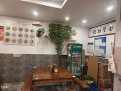-陈八两面家(华孚写字楼店)