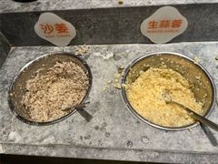 -润园四季椰子鸡火锅(南山海岸城店)