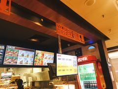 -汉堡王(洛阳泉舜广场店)
