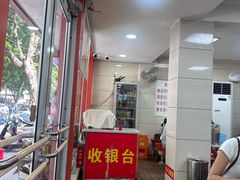 -舒记粉店(七星路店)