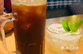 Plum Cold Brew Tea