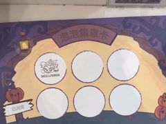 -泡泡玛特POPMART(武汉天地壹方店)