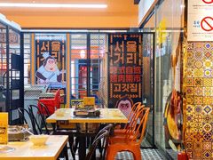 -韩国大金刚烤肉·料理(印象城店)