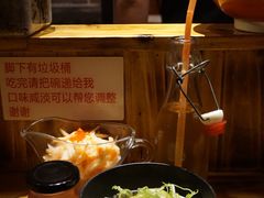 抹茶汽水-老龙亭拉面店