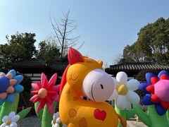 -武汉园博园(武汉自然博物馆)