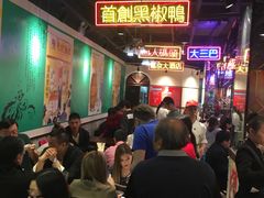 -陈光记烧腊(长寿路店)