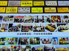 -建基泡馍·西安老字号·清真(永宁店)