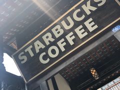 -星巴克臻选(成都宽窄巷子店)