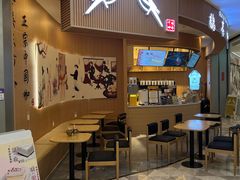 -鹊茶咖啡•新中式(深圳首店)