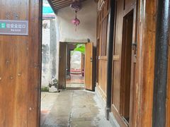 -许驸马府