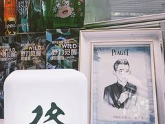 -Wolfgang’s Steakhouse 沃夫冈牛排馆(上海白玉兰广场店)