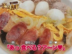 -新白鹿餐厅(爱琴海购物中心店)