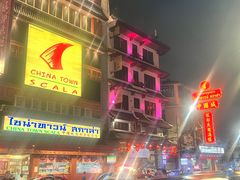 -唐人街(耀华力路)