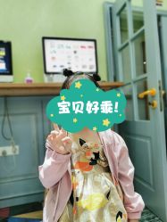 -同远QQBABY亲子摄影(北京路店)