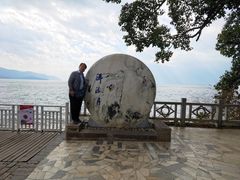 -南诏风情岛