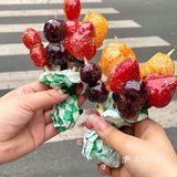 成都jíyú太会了！！他家甜品我真的会谢...