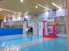 -重庆际华园室内极限运动中心